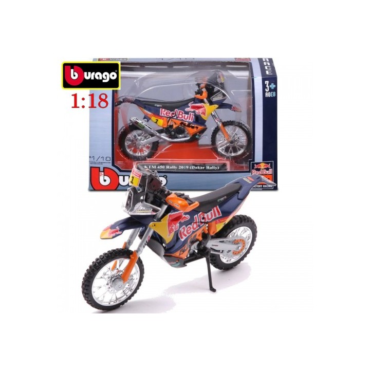 Διακοσμητική μινιατούρα Maisto Ktm 450 Rally Dakar 2018 1:18